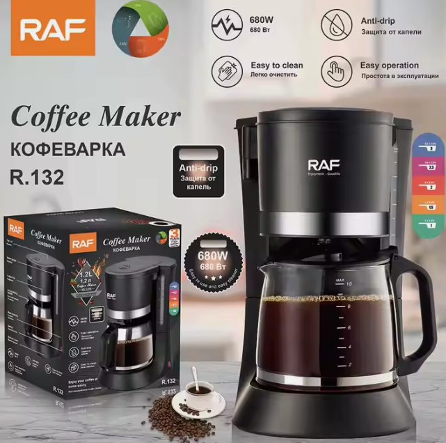 CAFETERA ELECTRICA RAF R-132